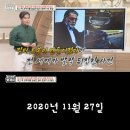 4년전 이란 최고 핵 과학자를 암살했던 AI 로봇 이미지