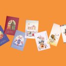 모닝글로리 이미지