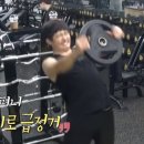 GYM84PT 네이버블로그