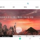 주식회사 지니웍스 이미지