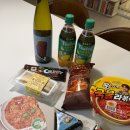 세븐일레븐전주여의제일점 | 세븐일레븐 편의점 4월 신상제품 리뷰 하정우 와인까지