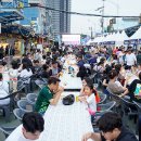 종합시장 이미지