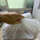 7193 | [공지] 혼자 먹기 딱 좋은 1인 피자 배달 피자다오 은평점 폭탄 치즈피자 솔직 후기