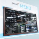 북면109 | 겨울 바다의 꽃! 창원 북면 '도시어부' 돼방어 &amp; 모듬회 무한 흡입 후기 (제철 방어의 기름진 쫄깃함!)