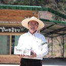 감나무골농장 이미지