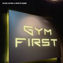 더퍼스트짐 이미지