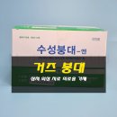 에이치케이컴