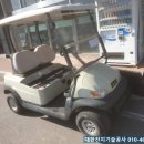 한양카밧데리