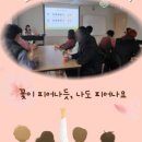 맘편한정신건강의학과의원 이미지