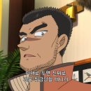 헤이지