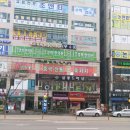 홈114공인중개사사무소 이미지