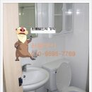 성신부동산공인중개사사무소 이미지