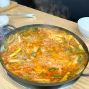 본가부대찌개 이미지