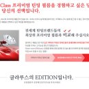 카스타그램샵 이미지