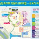 국가산단3근린공원 이미지