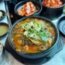 320 | 의정부 민락동 뼈해장국 맛집 뼈통320 내돈내산 후기