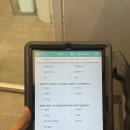 예은동물의료센터 | 비숑 4살 슬개골 탈구 2기 [예은동물의료센터] 진료 및 수술 결정