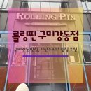 인동가산로6-21 이미지