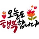 스마일부동산중개 이미지