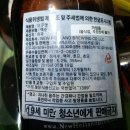 (주)더배럴컴퍼니 이미지