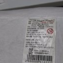 퍼피트레이더스