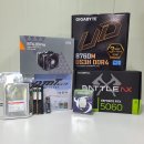 퍼펙트 PC방 | 대구 조립PC i5-14400F + RTX 5060 PC방 컴퓨터 사양이면 충분하다 !