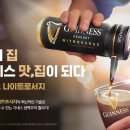 코리아 이미지