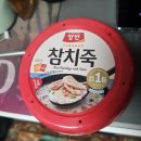 이조네일 이미지