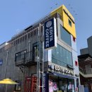 이디야도시숲점