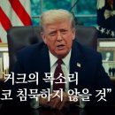 찰리스토어