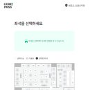 신월신곡점멘토즈스터디카페 이미지