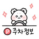 모심갈비 이미지