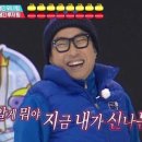 술취