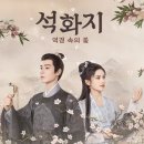 유클리드 - 동구 장동로 23-45 | 유클리드