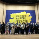 백산광고