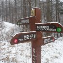 연화산유원지 이미지