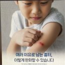 엠에스피부과의원 이미지