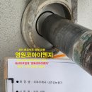 추부우체국 이미지