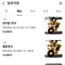 여내울두번째집 이미지