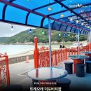 또래오래덕포비치점 이미지