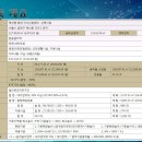 독산 현대 이미지