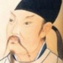 이백 이미지