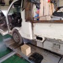 청산자동차정비공업사 이미지