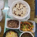 타임투반려동물 장례식장 이미지