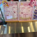 생태와대구 | 대구근교 구미 아이랑 가볼만한곳 이모션캐슬 티니핑랜드 구미점 자연생태체험관, 티니핑카페 후기