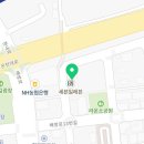 아산가톨릭정형외과의원 이미지