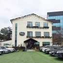 가오리와방패연 | 용인 퓨전 한정식 가오리와방패연 주말 방문 후기｜나무딸기(애정) 정식