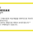 대명상사 이미지