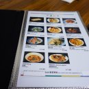 우정분식식당