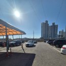 포미아구찜 오룡점 이미지